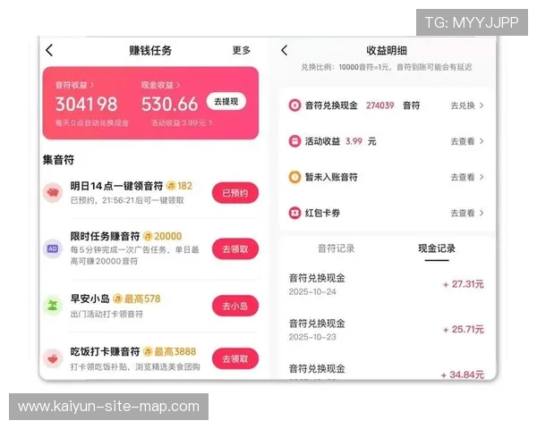 玩波胆心态怎么调整避坑指南助你极速提现