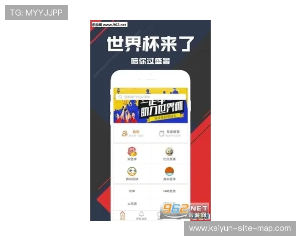 小比分波胆预测法避坑指南彩票数字高频玩法防骗 小比分波胆预测法避坑指南彩票数字高频玩法防骗