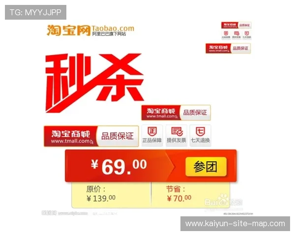 大型赛事预热期波胆有没有必赢玩法避坑防骗 大型赛事预热期波胆有没有必赢玩法避坑防骗