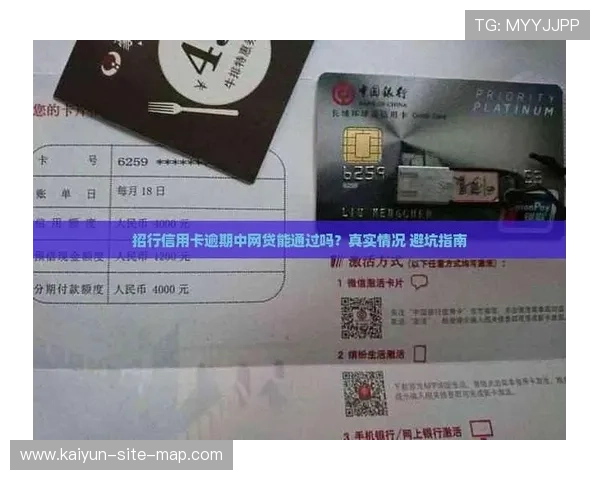 靠买波胆发财的人必看 电子竞技投注防骗避坑指南