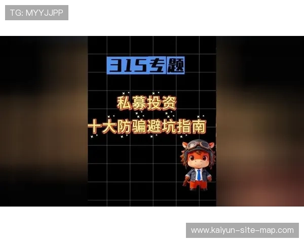 波胆赚钱真实经历 防骗避坑与电子真人规则技巧