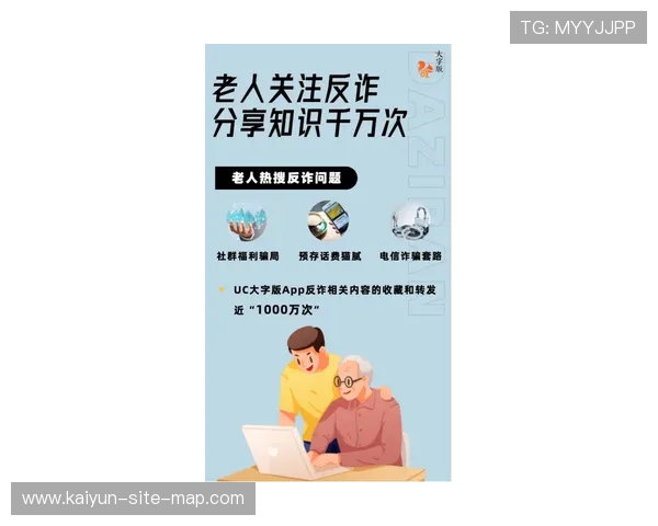 滚球怎么打避坑指南彩票数字高频玩法防骗